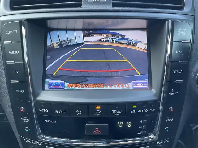 レクサス ＩＳ Ｆ 長崎県 2013(平25)年 5.6万km ブラック 純正HDDナビ/CD/DVD/BT/USB/AUX/フルセグTV/バックカメラ/サンルーフ/黒本革シート/前席パワーシート/前席メモリーシート/前席シートヒーター/トムスマフラー/ステアリングスイッチ/クルーズコントロール/パドルシフト/社外レーダー/オートライト/LEDヘッドライト/ビルトインETC