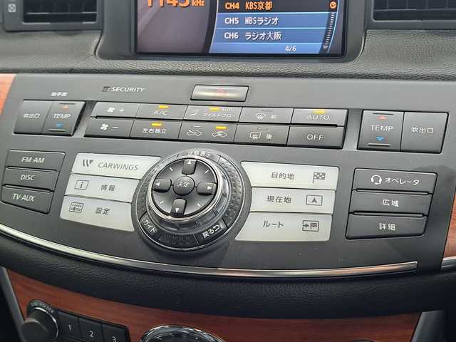日産 フーガ 350GT スポーツパッケージ 大阪府 2006(平18)年 9.6万km スーパーブラック /禁煙車//純正ナビ//6CDCH/ラジオ/アナログTV//バックカメラ・左サイドカメラ//ウッド調パネル//ビルトインETC//AFS//HID//純正マット・バイザー//RAYS19AW//前席パワーシート【D席メモリ付き】//ハーフレザーシート