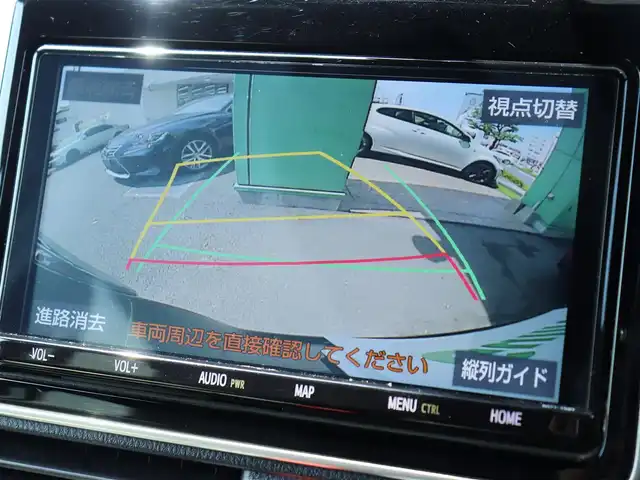 トヨタ エスクァイア Gi 神奈川県 2019(令1)年 4.6万km ブラック ワンオーナー /SDナビゲーションシステム/パノラミックライブサウンドシステム/フルセグテレビ/バックカメラ/ドラレコ前後/フリップダウンモニター/アイドリングストップ/クルーズコントロール/プッシュスタート/両側パワースライドドア/ナノイー付左右独立温度調整オートエアコン/ETC /快適温熱シート(運転席/助手席)/保証書/取説