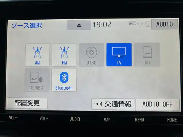 トヨタ ライズ Z 宮城県 2020(令2)年 3.9万km ブラックマイカメタリック/ブライトシルバーメタリック ワンオーナー/モデリスタエアロ【フロントサイドリア】/モデリスタマフラーカッター/4WD/エンジンスターター/純正SDナビ Bluetooth CD DVD /TV フルセグ/バックカメラ/ドライブレコーダー/ETC2.0/ドアバイザー/コーナーセンサー/レーンキープアシスト/盗難防止装置/オートライト/LEDヘッドライト/追従式クルーズコントロール/MTモード付AT/純正17インチアルミホイール/純正フロアマット/スマートキー×2/保証書/記録簿/取扱説明書