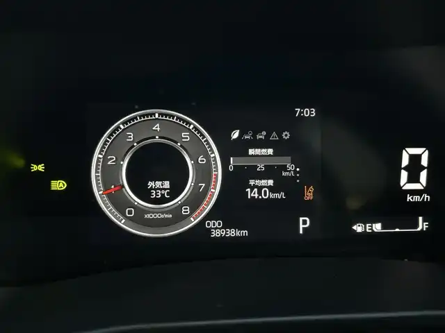 トヨタ ライズ Z 宮城県 2020(令2)年 3.9万km ブラックマイカメタリック/ブライトシルバーメタリック ワンオーナー/モデリスタエアロ【フロントサイドリア】/モデリスタマフラーカッター/4WD/エンジンスターター/純正SDナビ Bluetooth CD DVD /TV フルセグ/バックカメラ/ドライブレコーダー/ETC2.0/ドアバイザー/コーナーセンサー/レーンキープアシスト/盗難防止装置/オートライト/LEDヘッドライト/追従式クルーズコントロール/MTモード付AT/純正17インチアルミホイール/純正フロアマット/スマートキー×2/保証書/記録簿/取扱説明書