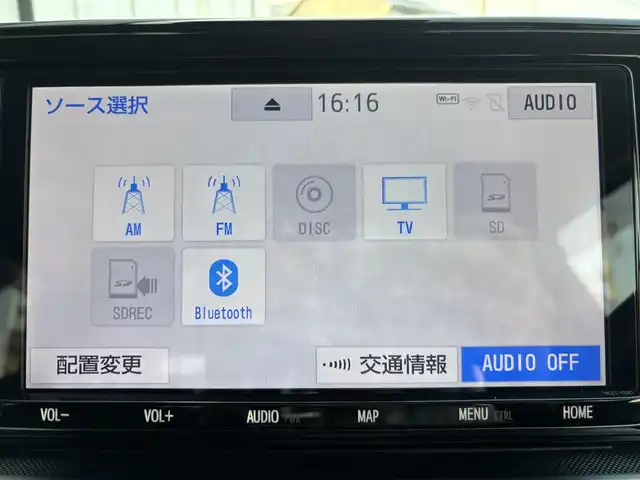 トヨタ ライズ Z 兵庫県 2020(令2)年 3.9万km ブラックマイカメタリック/ブライトシルバーメタリック 【登録時走行距離39087Km】/純正ナビ/地デジ・Ｂｌｕｅｔｏｏｔｈ・DVD/モデリスタフルマフラー/クルーズコントロール/ドライブレコーダー/シートヒーター/純正アルミホイール/スマートキー/バックカメラ/LEDヘッドライト/電動格納ミラー/ドアバイザー/ETC