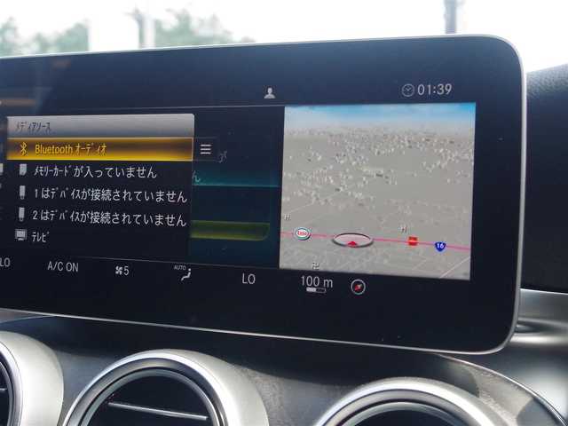 メルセデス・ベンツ Ｃ２００ ステーションワゴン アバンギャルドAMGライン 埼玉県 2018(平30)年 1.5万km オブシディアンブラック ブラックレザーシート/アダプティブクルーズコントロール/レーダーセーフティパッケージ/パノラミックスライディングルーフ/ヘッドアップディスプレイ/Burmester/CarPlay/パークセンサー/ブラインドスポットモニター/バックカメラ/純正ナビ/ドラレコ/ETC/フルセグTV/パフュームアトマイザー/シートヒーター/シートポジションメモリー機能/Bluetooth/エアーサスペンション