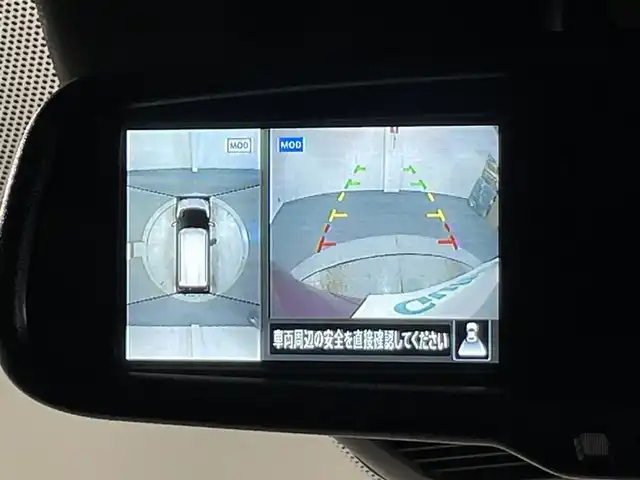 日産 デイズ HWS X プロパイロットED 愛知県 2020(令2)年 2.2万km スパークリングレッドM 純正９インチナビ　/（Bluetooth/フルセグTV/SD/CD・DVD再生/FM/AM)/アラウンドビューモニター　/プロパイロット　/衝突軽減ブレーキ　/ビルトインＥＴＣ　/ＬＥＤヘッドライト　/LEDフォグランプ/ドライブレコーダー　/ソナー　/車線逸脱警報　/先行車発進お知らせ/プッシュスタート　/オートブレーキホールド機能/純正フロアマット