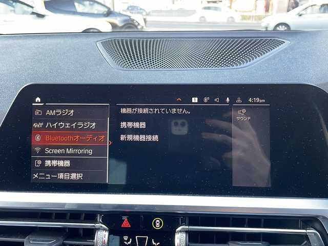 ＢＭＷ ３１８ｉ Mスポーツ 愛知県 2021(令3)年 4.8万km ミネラルグレー /禁煙車//純正メーカーナビ//ミラーリング機能有//バックカメラ//全周囲カメラ//コーナーセンサー//ハーフレザーシート//前席パワーシート//運転席シートメモリ機能//シートヒーター//社外エアロ（マクストンデザイン）//前後フォグランプ//アダプティブクルーズコントロール//オートエアコン//オートライト//オートハイビーム//保証書//取扱説明書//スペアキー