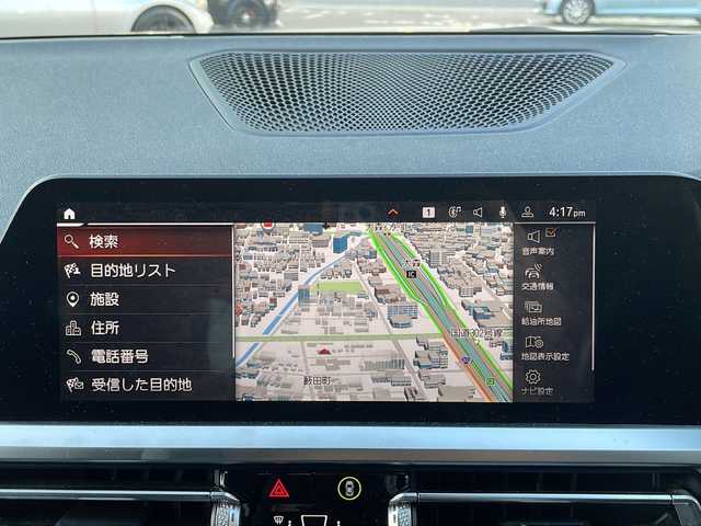 ＢＭＷ ３１８ｉ Mスポーツ 愛知県 2021(令3)年 4.8万km ミネラルグレー /禁煙車//純正メーカーナビ//ミラーリング機能有//バックカメラ//全周囲カメラ//コーナーセンサー//ハーフレザーシート//前席パワーシート//運転席シートメモリ機能//シートヒーター//社外エアロ（マクストンデザイン）//前後フォグランプ//アダプティブクルーズコントロール//オートエアコン//オートライト//オートハイビーム//保証書//取扱説明書//スペアキー