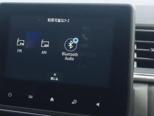 ルノー ルノー キャプチャー インテンス テックパック 埼玉県 2021(令3)年 4.4万km パール ブラックレザーシート /アダプティブクルーズコントロール /BOSEサウンド /CarPlay /ブラインドスポットモニター /全周囲カメラ /ドラレコ /ETC/前席シートヒーター /ステアリングヒーター /純正18インチアルミホイール