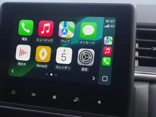 ルノー ルノー キャプチャー インテンス テックパック 埼玉県 2021(令3)年 4.4万km パール ブラックレザーシート /アダプティブクルーズコントロール /BOSEサウンド /CarPlay /ブラインドスポットモニター /全周囲カメラ /ドラレコ /ETC/前席シートヒーター /ステアリングヒーター /純正18インチアルミホイール