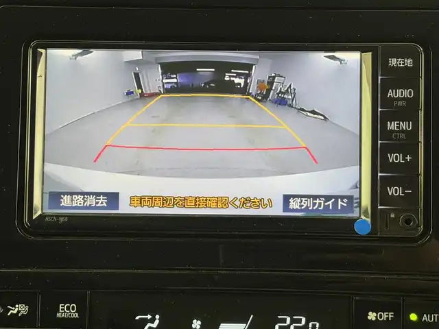 トヨタ プリウス S 埼玉県 2019(平31)年 8万km ホワイトパールクリスタルシャイン 社外エアロ/純正ナビ　NSCN-W68/(Bluetooth/CD/AUX/AM/FM)/地デジワンセグ/バックカメラ/アダプティブクルーズコントロール/車線逸脱警報/衝突軽減ブレーキ/クリアランスソナー/ドライブモードセレクト/ウィンカーミラー/電動格納ミラー/プッシュスタート/ステアリングリモコン/純正フロアマット/純正ドアバイザー