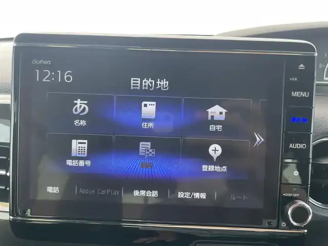 ホンダ Ｎ ＢＯＸ カスタム G L ホンダセンシング 千葉県 2020(令2)年 1.8万km プレミアムベルベットパープル・パール 衝突軽減ブレーキ/純正８型ナビ/フルセグＴＶ/バックカメラ/両側パワースライドドア/ＥＴＣ/ＬＥＤヘッドライト/フォグランプ/オートライト/純正１４インチアルミホイール/シートヒーター