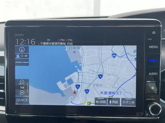 ホンダ Ｎ ＢＯＸ カスタム G L ホンダセンシング 千葉県 2020(令2)年 1.8万km プレミアムベルベットパープル・パール 衝突軽減ブレーキ/純正８型ナビ/フルセグＴＶ/バックカメラ/両側パワースライドドア/ＥＴＣ/ＬＥＤヘッドライト/フォグランプ/オートライト/純正１４インチアルミホイール/シートヒーター