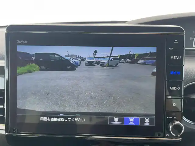 ホンダ Ｎ ＢＯＸ カスタム G L ホンダセンシング 千葉県 2020(令2)年 1.8万km プレミアムベルベットパープル・パール 衝突軽減ブレーキ/純正８型ナビ/フルセグＴＶ/バックカメラ/両側パワースライドドア/ＥＴＣ/ＬＥＤヘッドライト/フォグランプ/オートライト/純正１４インチアルミホイール/シートヒーター