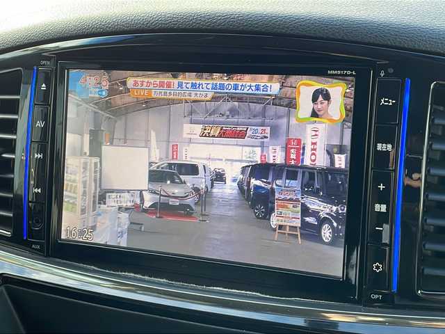 日産 エルグランド 250HWS S アーバンクロム 新潟県 2018(平30)年 13.7万km メタルグレー 純正ナビ/（DTV/DVD/Bluetooth）/バックカメラ/クルーズコントロール/レーダー/ETC/両側パワースライドドア/ロールアップサンシェード/ハーフレザーシート/オットマン/シガソケ/フロアマット/LEDヘッドライト/フォグランプ/ウィンカーミラー/電格ミラー/ドアバイザー/スペアキー