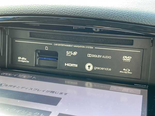 日産 エルグランド 250HWS S アーバンクロム 新潟県 2018(平30)年 13.7万km メタルグレー 純正ナビ/（DTV/DVD/Bluetooth）/バックカメラ/クルーズコントロール/レーダー/ETC/両側パワースライドドア/ロールアップサンシェード/ハーフレザーシート/オットマン/シガソケ/フロアマット/LEDヘッドライト/フォグランプ/ウィンカーミラー/電格ミラー/ドアバイザー/スペアキー