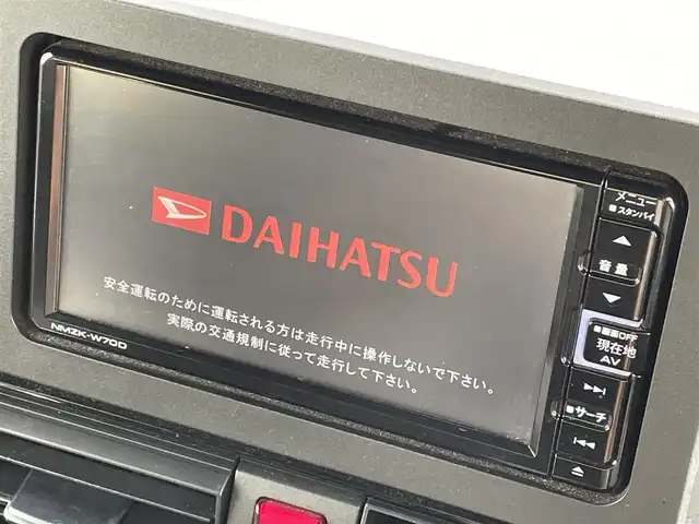 ダイハツ タント カスタム X セレクション 福岡県 2020(令2)年 5.6万km パールブラック スマートアシスト/純正ナビ（ＮＭＺＫ－Ｗ７０Ｄ）/フルセグTV/CD/DVD/BT/SD/AM/FM/バックカメラ/両側パワースライドドア/ハーフレザー/ナビ連動前後ドラレコ/シートヒーター/ステアリングリモコン/スマートキー/純正アルミ/純正マット/スペアキー/保証書