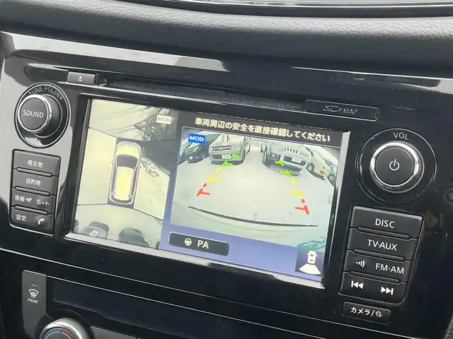 日産 エクストレイル ハイブリッド 20X エクストリーマーX 秋田県 2017(平29)年 5.5万km ブリリアントホワイトパール ４WD/衝突軽減システム/LEDヘッドライト/純正SDナビ（DVD/CD/BT/AM/FM/USB）/フルセグ（走行中視聴可能）/アラウンドビューモニター/日産純正１８インチアルミ（夏タイヤ装着）/スマートキー/アイドリングストップ/プッシュスタート/コーナーセンサー/クルーズコントロール追従走行なし/ダウンヒルアシストコントロール/ステアリングスイッチ/ビルトインETC/ドライブレコーダー/ルーフレール/電動リアゲート/センターデフロック/純正フロアマット/純正ドアバイザー/オートライト/オートエアコン/パワーステアリング/パワーウィンドウ/横滑り防止/盗難防止装置/電動格納ウィンカーミラー/保証書/取扱説明書/記録簿