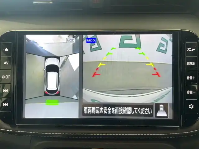 日産 キックス X 鹿児島県 2021(令3)年 2.6万km ブリリアントホワイトパール/ピュアブラック 2トーン 禁煙車/純正ナビ/プロパイロット/・アラウンドビューモニター/・インテリジェントエマージェンシーブレーキ/・車線逸脱防止支援システム/・ふらつき警報/・車線逸脱警報/・踏み間違い衝突防止アシスト/・ヒルスタートアシスト/アイドリングストップ/純正フロアマット/ドアバイザー/デジタルインナーミラー/オートホールド/電動格納ミラー/ETC