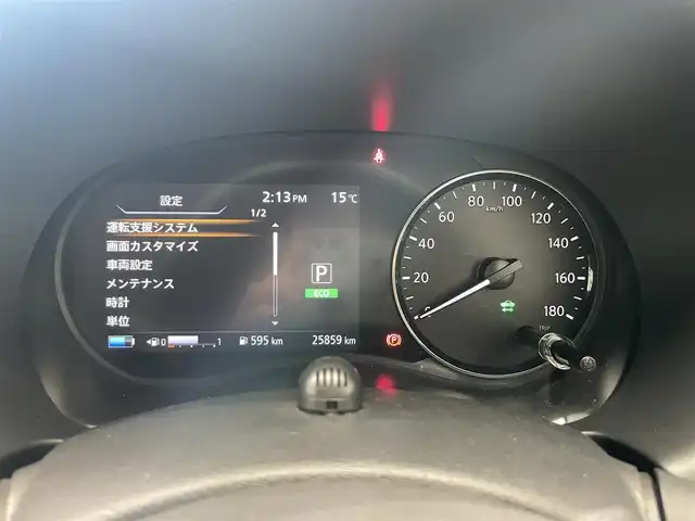 日産 キックス X 鹿児島県 2021(令3)年 2.6万km ブリリアントホワイトパール/ピュアブラック 2トーン 禁煙車/純正ナビ/プロパイロット/・アラウンドビューモニター/・インテリジェントエマージェンシーブレーキ/・車線逸脱防止支援システム/・ふらつき警報/・車線逸脱警報/・踏み間違い衝突防止アシスト/・ヒルスタートアシスト/アイドリングストップ/純正フロアマット/ドアバイザー/デジタルインナーミラー/オートホールド/電動格納ミラー/ETC