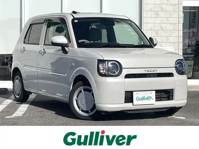 ダイハツ ミラ トコット X SA Ⅲ 宮崎県 2018(平30)年 3.6万km パールホワイトⅢ 純正ナビゲーション/　AM FM CD HDD/バックカメラ/衝突軽減ブレーキ/オートハイビーム/レーンキープアシスト/スマートキー/プッシュスタート/アイドリングストップ