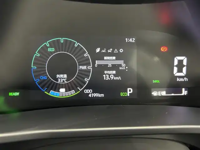 トヨタ ライズ Z 鹿児島県 2025(令7)年 0.5万km ブラックマイカメタリック ワンオーナー/禁煙車/純正9インチディスプレイオーディオ/・フルセグTV/・Bluetooth/・CarPlay/・HDMI端子/スマートアシスト/・衝突回避支援ブレーキ/・衝突警報機能/・車線逸脱警報機能/・車線逸脱抑制制御機能/・ふらつき警報/・路側逸脱警報/・ブレーキ制御付誤発進抑制機能/・先行車発進お知らせ機能/・アダプティブドライビングビーム/・コーナーセンサー/・標識認識機能/・アダプティブクルーズコントロール/・サイドビューランプ/・レーンキープコントロール/・ブラインドスポットモニター/・パノラミックビュー/ETC/電動パーキング/オートホールド/シートヒーター/シーケンシャルターン/革巻きステアリング/ステアリングリモコン/社外フロアマット/純正17インチAW/LEDオートライト/フォグランプ/プッシュスタート/スマートキー