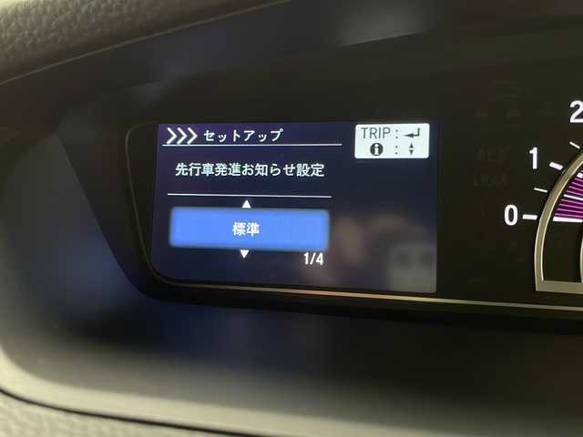 ホンダ Ｎ ＢＯＸ カスタム G L ホンダセンシング 宮崎県 2019(令1)年 2.3万km プレミアムグラマラスブロンズP 禁煙車/ホンダセンシング/純正8型ナビTV/（VXU-195NBi/CD/DVD/Bluetooth/フルセグTV)/純正バックカメラ/純正ビルトインETC/純正ドライブレコーダー/純正LEDオートライト/純正LEDフォグ/純正14インチアルミ/純正フロアマット/左側電動スライドドア/アダプティブクルーズコントロール/レーンディパーチャーアラート/クリアランスソナー/オートエアコン（プラズマクラスター）/スマートキー/プッシュエンジンスタート/新車時保証書/取扱い説明書