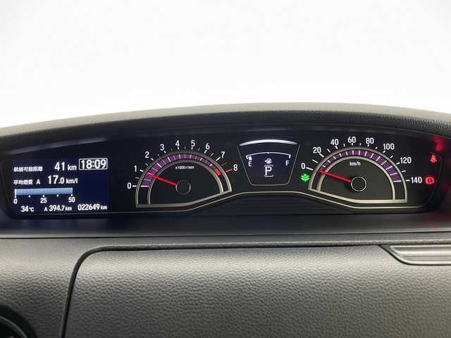 ホンダ Ｎ ＢＯＸ カスタム G L ホンダセンシング 宮崎県 2019(令1)年 2.3万km プレミアムグラマラスブロンズP 禁煙車/ホンダセンシング/純正8型ナビTV/（VXU-195NBi/CD/DVD/Bluetooth/フルセグTV)/純正バックカメラ/純正ビルトインETC/純正ドライブレコーダー/純正LEDオートライト/純正LEDフォグ/純正14インチアルミ/純正フロアマット/左側電動スライドドア/アダプティブクルーズコントロール/レーンディパーチャーアラート/クリアランスソナー/オートエアコン（プラズマクラスター）/スマートキー/プッシュエンジンスタート/新車時保証書/取扱い説明書