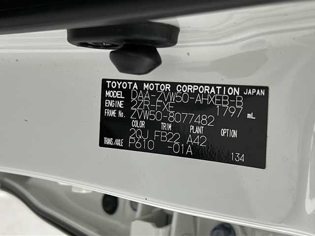 トヨタ プリウス Sセーフティプラス ツートーン 宮城県 2017(平29)年 2.4万km アティチュードブラックマイカ/ホワイトパールクリスタルシャイン 禁煙車　/トヨタセーフティセンス/・プリクラッシュセーフティ/・レーントレーシングアシスト/・アダプティブクルーズコントロール/・オートハイビーム/・クリアランスソナー/・パーキングアシスト/純正9型ナビ/・CD・DVD・BT・SD/バックカメラ　/フルセグＴＶ　/純正ドライブレコーダー（F）　/ＬＥＤヘッドライト　/ＬＥＤフォグライト　/ビルドインＥＴＣ　/純正17インチアルミホイール　/純正フロアマット　/横滑り防止装置/プッシュスタート/スマートキー