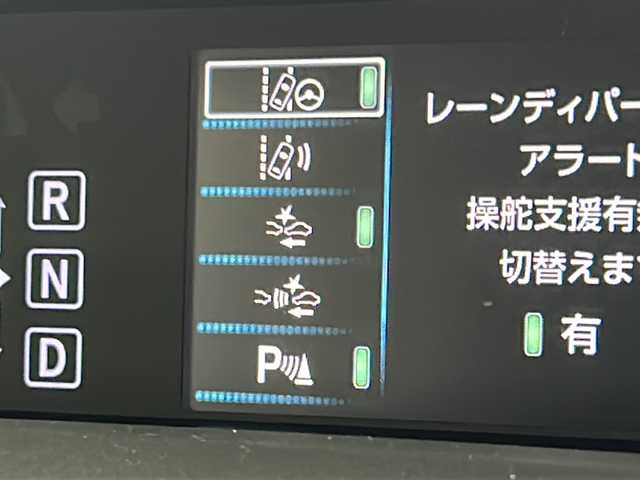 トヨタ プリウス Sセーフティプラス ツートーン 宮城県 2017(平29)年 2.4万km アティチュードブラックマイカ/ホワイトパールクリスタルシャイン 禁煙車　/トヨタセーフティセンス/・プリクラッシュセーフティ/・レーントレーシングアシスト/・アダプティブクルーズコントロール/・オートハイビーム/・クリアランスソナー/・パーキングアシスト/純正9型ナビ/・CD・DVD・BT・SD/バックカメラ　/フルセグＴＶ　/純正ドライブレコーダー（F）　/ＬＥＤヘッドライト　/ＬＥＤフォグライト　/ビルドインＥＴＣ　/純正17インチアルミホイール　/純正フロアマット　/横滑り防止装置/プッシュスタート/スマートキー