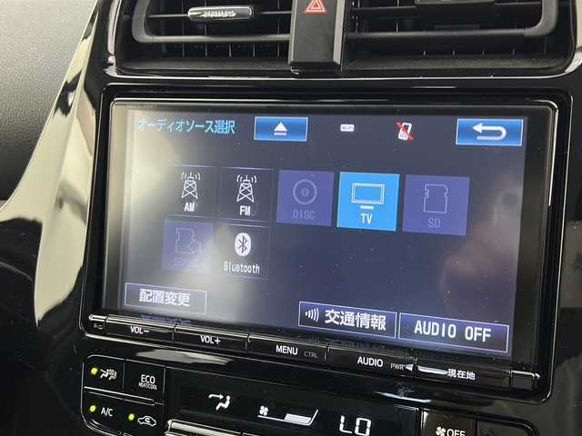 トヨタ プリウス Sセーフティプラス ツートーン 宮城県 2017(平29)年 2.4万km アティチュードブラックマイカ/ホワイトパールクリスタルシャイン 禁煙車　/トヨタセーフティセンス/・プリクラッシュセーフティ/・レーントレーシングアシスト/・アダプティブクルーズコントロール/・オートハイビーム/・クリアランスソナー/・パーキングアシスト/純正9型ナビ/・CD・DVD・BT・SD/バックカメラ　/フルセグＴＶ　/純正ドライブレコーダー（F）　/ＬＥＤヘッドライト　/ＬＥＤフォグライト　/ビルドインＥＴＣ　/純正17インチアルミホイール　/純正フロアマット　/横滑り防止装置/プッシュスタート/スマートキー