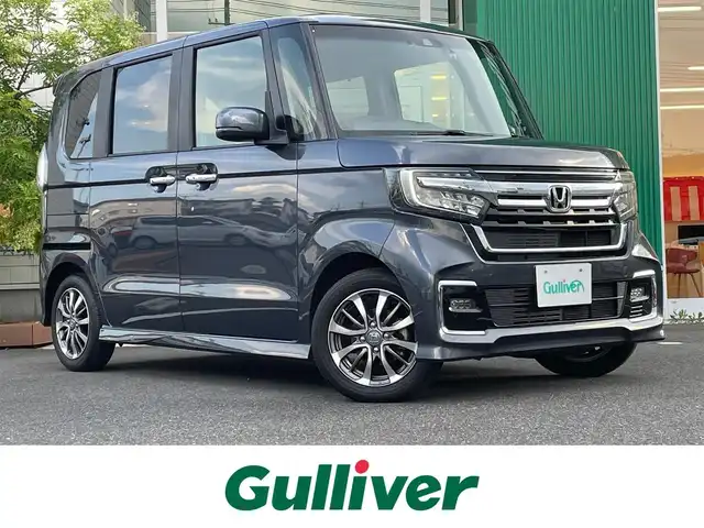 ホンダ Ｎ ＢＯＸ カスタム L 岡山県 2022(令4)年 4.6万km メテオロイドグレーメタリック 純正8インチナビ/Bluetooth、フルセグTV、CD、DVD、AM、FM/バックカメラ/純正アルミホイール14インチ/片側パワースライドドア/クルーズコントロール追従機能あり/ホンダセンシング/前後ドライブレコーダー/ビルトインETC/前席シートヒーター/ブレーキホールド/純正フロアマット/盗難防止装置/横滑り防止装置