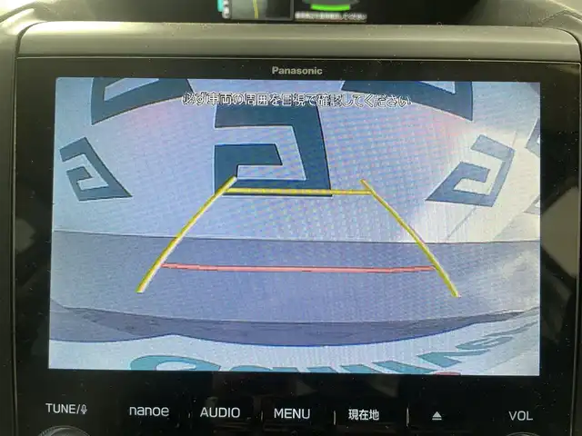 スバル フォレスター X－ブレイク 鹿児島県 2018(平30)年 5.2万km クリスタルブラックシリカ 禁煙車/純正SDナビ/　（Bluetooth/フルセグTV/CD/DVD）/バックモニター/サイドビューモニター/アイサイトVer3/・プリクラッシュブレーキ・/・レーンキープアシスト/・レーダークルーズコントロール/・誤発進抑制機能/電動パーキングブレーキ/オートブレーキホールド/ビルトインETC/全席シートヒーター/ステアリングヒーター/LEDヘッドライト