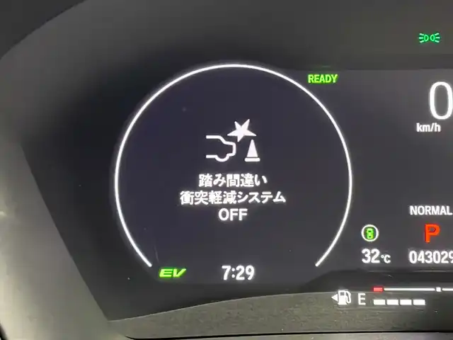 ホンダ ヴェゼル ハイブリッド