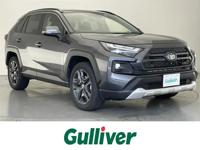 トヨタ ＲＡＶ４ ハイブリッド アドベンチャー 愛知県 2022(令4)年 2.6万km グレーメタリック 純正９型ディスプレイナビ　フルセグＴＶ　全方位カメラ　電動リアゲート　セーフティセンス　衝突軽減　追従クルコン　ＬＥＤオートライト　コーナーセンサー　黒革　シートヒーター　エアシート　ルーフレール　前後ドラレコ　ETC2.0　オートハイビーム　プッシュスタート　禁煙車