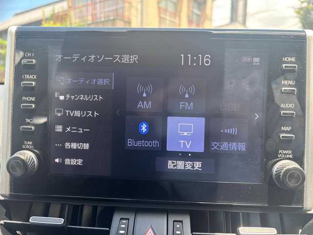 トヨタ ＲＡＶ４ G 愛知県 2022(令4)年 4.6万km アティチュードブラックマイカ ワンオーナー/純正ディスプレイオーディオ/ナビキット/AMFM/USB/Bluetooth/フルセグTV/全方位カメラ/ビルトインETC/前後ドライブレコーダー/プッシュスタート/パワーシート/エアシート/シートヒーター/メモリシート/MT付きAT/トヨタセーフティセンス/・ACC/・LTA/・PCS/・BSM/・クリアランスソナー/LEDヘッドライト/オートハイビーム/パワーバックドア/ステアリングヒーター/純正18インチAW/純正フロアマット/保証書/取扱説明書/スペアキー