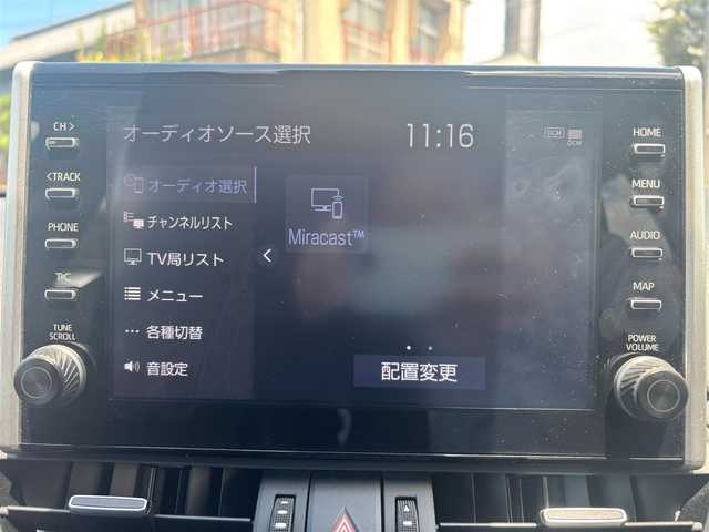 トヨタ ＲＡＶ４ G 愛知県 2022(令4)年 4.6万km アティチュードブラックマイカ ワンオーナー/純正ディスプレイオーディオ/ナビキット/AMFM/USB/Bluetooth/フルセグTV/全方位カメラ/ビルトインETC/前後ドライブレコーダー/プッシュスタート/パワーシート/エアシート/シートヒーター/メモリシート/MT付きAT/トヨタセーフティセンス/・ACC/・LTA/・PCS/・BSM/・クリアランスソナー/LEDヘッドライト/オートハイビーム/パワーバックドア/ステアリングヒーター/純正18インチAW/純正フロアマット/保証書/取扱説明書/スペアキー