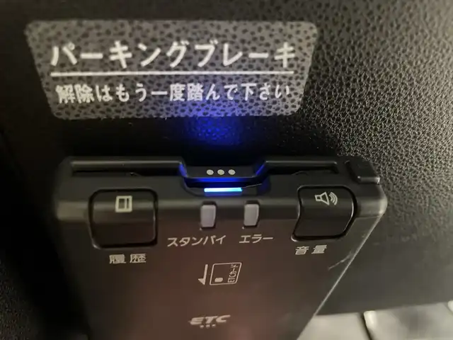 ダイハツ ミラ ココア L 群馬県 2014(平26)年 5.2万km プラムブラウンクリスタルマイカ 前後ドラレコ/ナビ不良