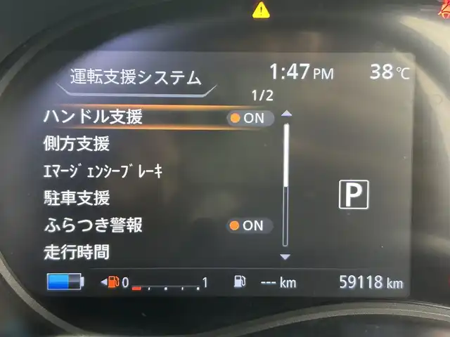 日産 キックス X ツートーンインテリアED 群馬県 2021(令3)年 6万km ブリリアントホワイトパール/ピュアブラック 2トーン ニッサン純正９インチナビ /アラウンドビューモニター/デジタルインナーミラー/インテリジェントクルーズコントロール/プロパイロット/エマージェンシーブレーキ/ETC/前後コーナーセンサー/横滑り防止装置/レーンアシスト/ABS/オートライト/ステアリングヒーター/シートヒーター/寒冷地仕様/SRSエアバッグ（運転席/助手席/サイド）/純正１７インチアルミホイール