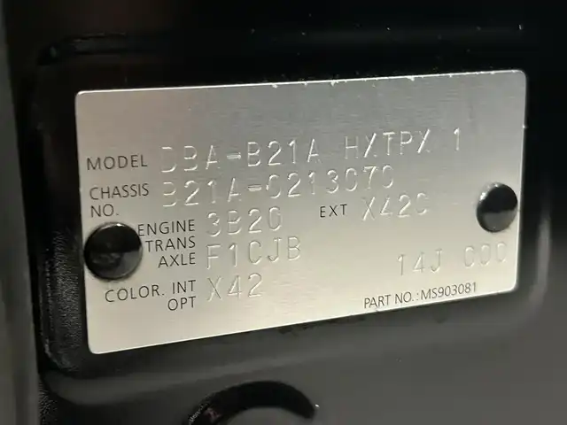 日産 デイズ ルークス HWS X Vセレクション 宮崎県 2016(平28)年 9.2万km ブラック /ナビ(MS110-W)//TV/CD/DVD//ETC//両側パワースライドドア//アラウンドビューモニター//バックカメラ//純正フロアマット//純正アルミホイール//ドアバイザー//取説/保証書//スペアキー×１