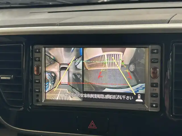 日産 デイズ ルークス HWS X Vセレクション 宮崎県 2016(平28)年 9.2万km ブラック /ナビ(MS110-W)//TV/CD/DVD//ETC//両側パワースライドドア//アラウンドビューモニター//バックカメラ//純正フロアマット//純正アルミホイール//ドアバイザー//取説/保証書//スペアキー×１