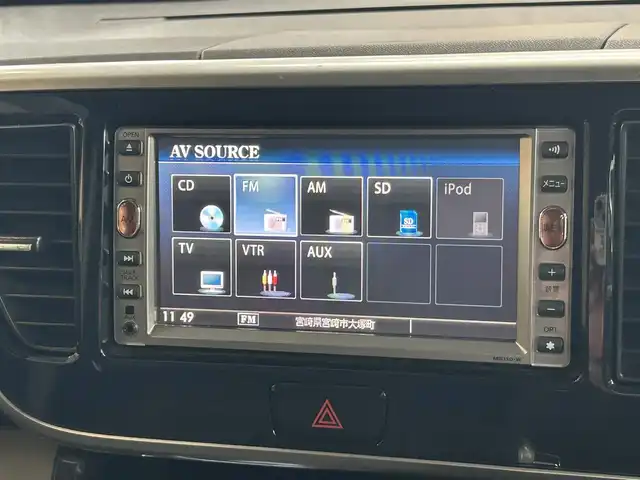 日産 デイズ ルークス HWS X Vセレクション 宮崎県 2016(平28)年 9.2万km ブラック /ナビ(MS110-W)//TV/CD/DVD//ETC//両側パワースライドドア//アラウンドビューモニター//バックカメラ//純正フロアマット//純正アルミホイール//ドアバイザー//取説/保証書//スペアキー×１