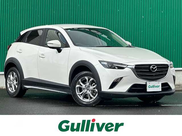 マツダ ＣＸ－３ 15S ツーリング 宮城県 2020(令2)年 3万km スノーフレイクホワイトパールマイカ ワンオーナー/BOSEサウンドシステム＋7スピーカー/360°ビュー・モニター＋フロントパーキングセンサー/CD/DVDプレーヤー＋地上デジタルＴＶチューナー/＝＝＝/スマートシティブレーキサポート/BSMシステム/車線逸脱警報システム/パーキングセンサー/ハイビームコントロールシステム/純正ナビ/・CD/DVD/・Bluetooth/・フルセグTV/ETC/ドライブレコーダー/革巻きステアリング/ステアリングスイッチ/MTモード付AT/電動パーキングブレーキ/ブレーキホールド/LEDヘッドライト/オートライト/スマートキー＆プッシュスタート/純正16インチAW（215/60R16）/フロアマット/トノカバー/W/サイド/カーテンエアバッグ