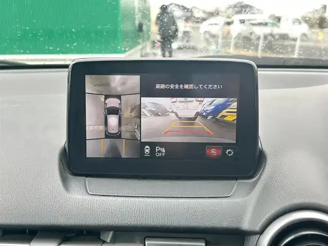 マツダ ＣＸ－３ 15S ツーリング 宮城県 2020(令2)年 3万km スノーフレイクホワイトパールマイカ ワンオーナー/BOSEサウンドシステム＋7スピーカー/360°ビュー・モニター＋フロントパーキングセンサー/CD/DVDプレーヤー＋地上デジタルＴＶチューナー/＝＝＝/スマートシティブレーキサポート/BSMシステム/車線逸脱警報システム/パーキングセンサー/ハイビームコントロールシステム/純正ナビ/・CD/DVD/・Bluetooth/・フルセグTV/ETC/ドライブレコーダー/革巻きステアリング/ステアリングスイッチ/MTモード付AT/電動パーキングブレーキ/ブレーキホールド/LEDヘッドライト/オートライト/スマートキー＆プッシュスタート/純正16インチAW（215/60R16）/フロアマット/トノカバー/W/サイド/カーテンエアバッグ