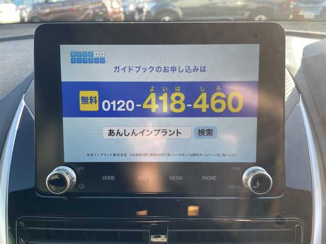 三菱 エクリプス クロス ＰＨＥＶ P 神奈川県 2022(令4)年 2.1万km パール