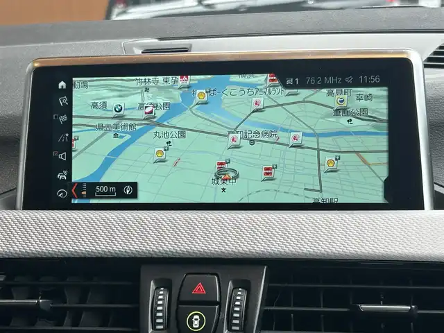 ＢＭＷ Ｘ１ xDrive 18d Mスポーツ 高知県 2018(平30)年 4.6万km アルピンホワイトⅢ 登録時走行距離　45611km/純正HDDナビ/バックカメラ/アドバンスドアクティブセーフティパッケージ/　アクティブクルーズコントロール/　ヘッドアップディスプレイ/ハイラインパッケージ/　パーフォレーション/　パワーシート/　シートヒーター/コンフォートパッケージ/　パワーバックドア/　リアシートスライディング/バックレストリリース機能/インテリジェントセーフティ/クリアランスソナー/ETC/オートワイパー/オートライト/純正LEDライト/フォグランプ/スマートキー/プッシュスタート/純正オプションアルミホイール 19インチ/ドアバイザー/ウインカーミラー/純正フロアマット/新車時整備手帳（保証書）/取扱説明書