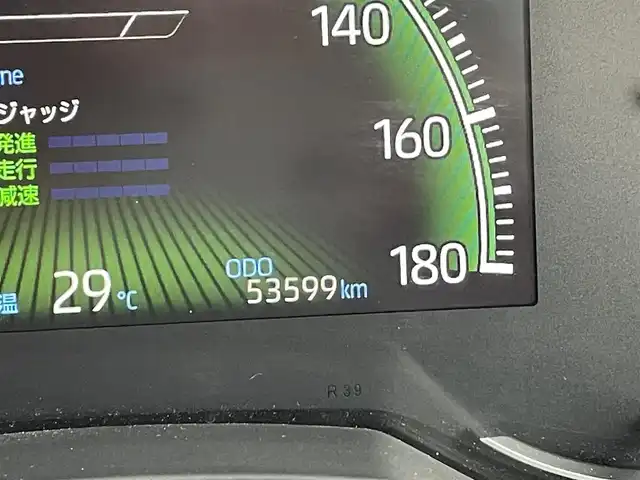 トヨタ ヴォクシー ハイブリッド S－Z 宮崎県 2022(令4)年 5.4万km グリッターブラックガラスフレーク 純正10.5インチナビ/（CD/DVD/AM/FM/BT/USB)/フルセグTV/TVキャンセラー/バックカメラ/両側パワースライドドア/ステアリングスイッチ/レーダークルーズコントロール/D席/N席シートヒーター/D席/N席シートクーラー/ハーフレザーシート/純正フリップダウンモニタ/前後ドライブレコーダー/ユニバーサルステップ/AC100電源/3眼LEDヘッドライト/ビルトインETC