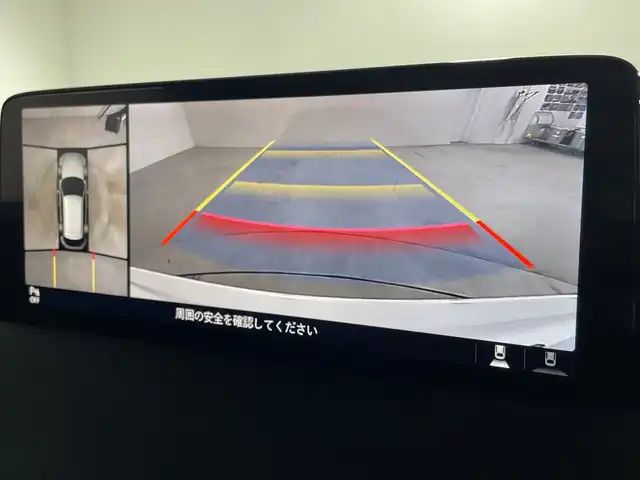 マツダ ＣＸ－５ 20S 福岡県 2021(令3)年 6.5万km スノーフレイクホワイトパールマイカ 禁煙車/ワンオーナー/純正メモリナビ/フルセグテレビ/全方位モニター/レーダークルーズコントロール/ETC/ドライブレコーダー/プッシュスタート/コーナーセンサー