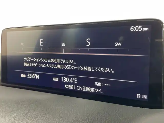 マツダ ＣＸ－５ 20S 福岡県 2021(令3)年 6.5万km スノーフレイクホワイトパールマイカ 禁煙車/ワンオーナー/純正メモリナビ/フルセグテレビ/全方位モニター/レーダークルーズコントロール/ETC/ドライブレコーダー/プッシュスタート/コーナーセンサー