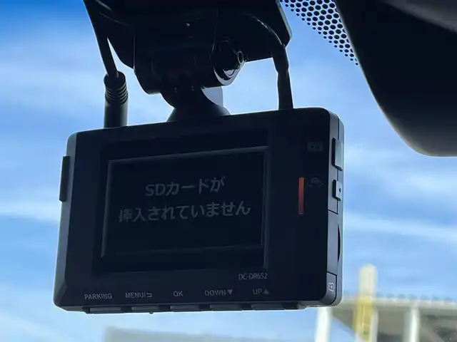 トヨタ ハリアー Z 滋賀県 2021(令3)年 3.9万km ホワイトパールクリスタルシャイン 純正12.3インチナビ/【Bluetooth/フルセグTV/USB】/JBLサウンドシステム/ハーフレザーシート/全方位カメラ/F/S/Rモデリスタエアロ/レーダークルーズコントロール/ブラインドスポットモニター/レーンディパーチャーアラート/クリアランスソナー/前後ドライブレコーダー/LEDヘッドライト/オートマチックハイビーム/デジタルインナーミラー/ヘッドアップディスプレイ/パワーバックドア/ビルトインETC2.0/プッシュスタート/スマートキー/ステアリングリモコン