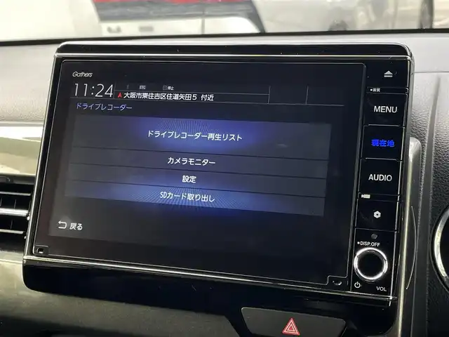 ホンダ Ｎ ＷＧＮ カスタム Lターボ ホンダS 大阪府 2020(令2)年 4.9万km シャイニンググレーM 純正ナビ【VXU-207NBi】/　フルセグTV/CD/DVD/Bluetooth/FM/AM/バックカメラ/純正ナビ連動型ドライブレコーダー/ETC/シートヒーター/パドルシフト/ホンダセンシング/　・衝突軽減ブレーキ/　・誤発進抑制機能/　・歩行者事故低減ステアリング/　・先行車発進お知らせ機能/　・標識認識機能/　・路外逸脱抑制機能/　・渋滞追従機能付きアダプティブクルーズコントロール/　・車線維持支援システム/　・オートハイビーム/　・パーキングセンサーシステム/　・後方誤発進抑制機能/LEDヘッドライト/オートブレーキホールド/スペアキー