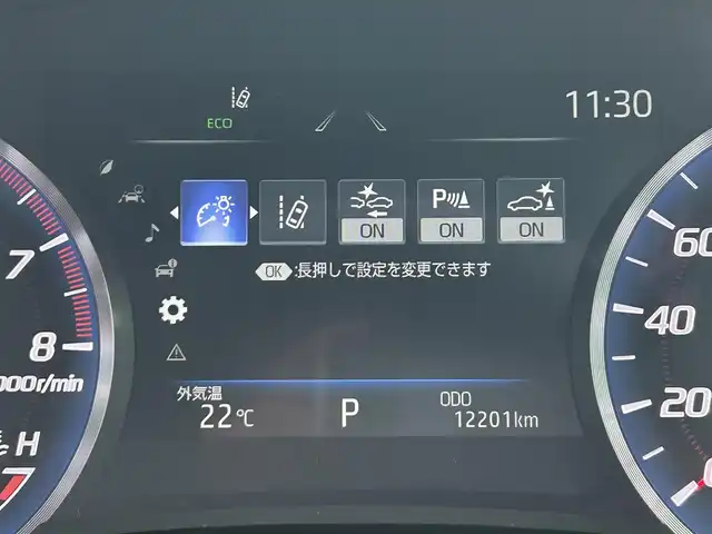 車両画像14